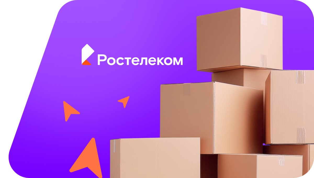 Переезд в новую квартирув село Бестужевка (Ульяновская область)